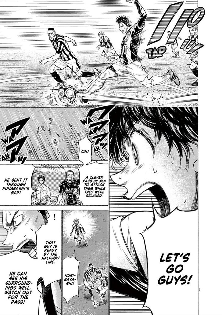 Ao Ashi, Chapter 192 image 09